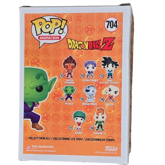 Funko Pop - Picture 4 of 6